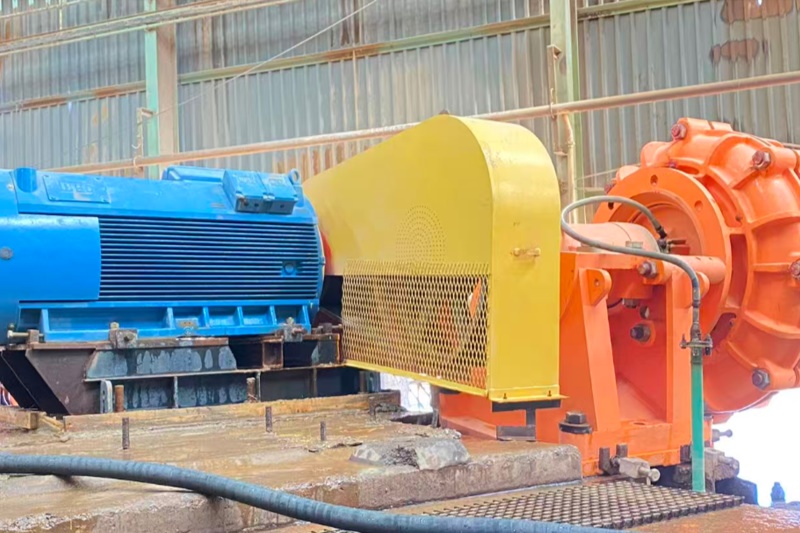 Slurry pump